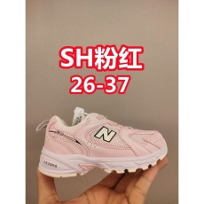 NEW BALANCE SHOES